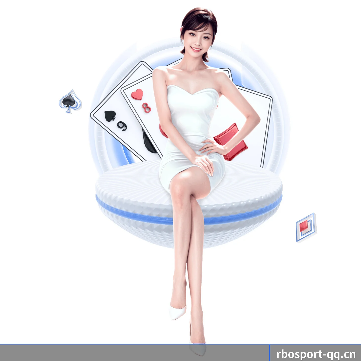 智库档案