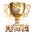 首期专栏发刊 - 总编室建制元年，初步织就横跨欧亚主流赛区的编译网络，开启二十四小时不间断的前线电讯速递。